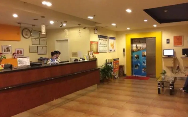 7 Days Inn Heping City Square