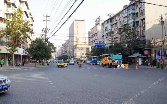 Youyi Hotel Bengbu Guozhi Street