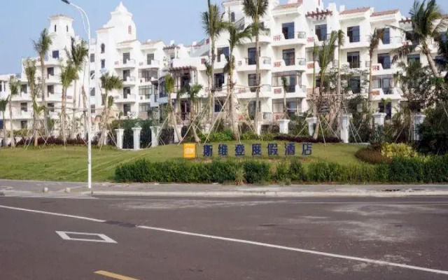 Haikou Tujia Vacation Rentals Rongyu Branch