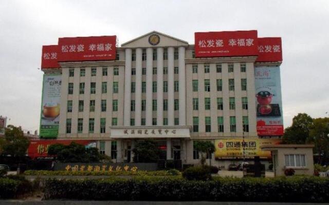 7 Days Inn Chaozhou Fengxi Ceramics Chaoshan Road Branch