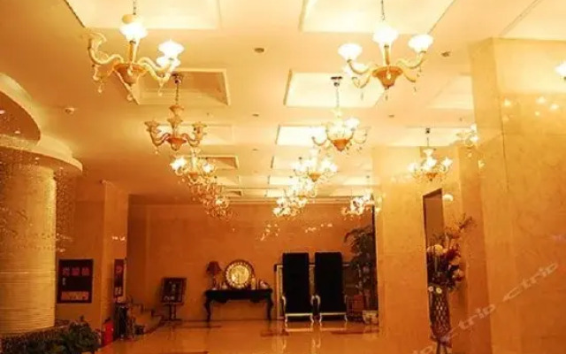 Yiwu Wanzi Hotel