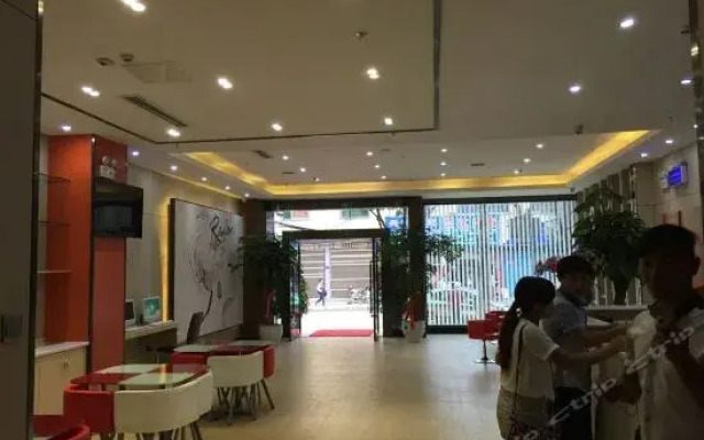 7 Days Premium Guangyi Magic West Road Branch