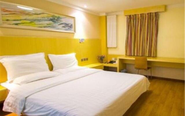 Beijing Dongchangan Business Hotel