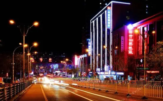 Hanting Express Chengde Railway Station