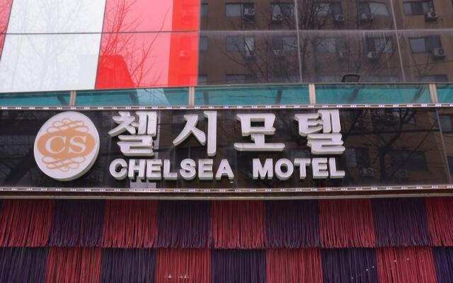 Chelsea Hotel Seongnam