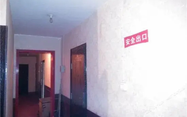 Maoyuan Hostel