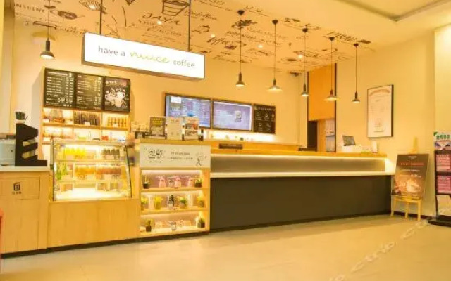 Hanting Hotel Changsha Wuyi Sqaure