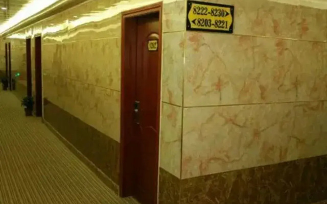 OYO Qiaojia Business Hotel