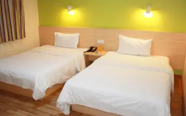7 Days Inn Mazhang Zhanjiang Normal College South Gate