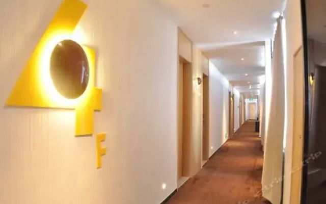IU Hotel Heze Danyang East Road Branch