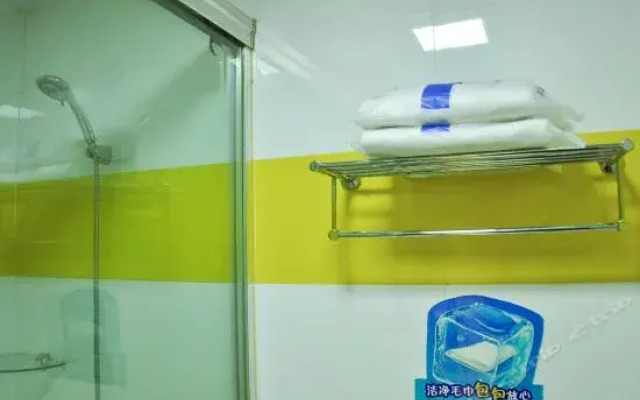 7 Days Inn Taiyuan Pingyang Commerial City Branch