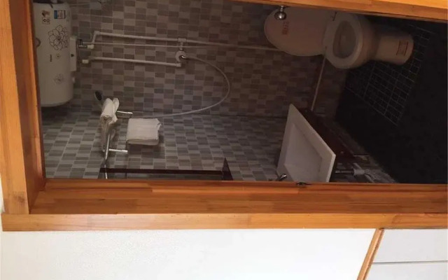 Shan Hai Ren Jia Seaview Guesthouse