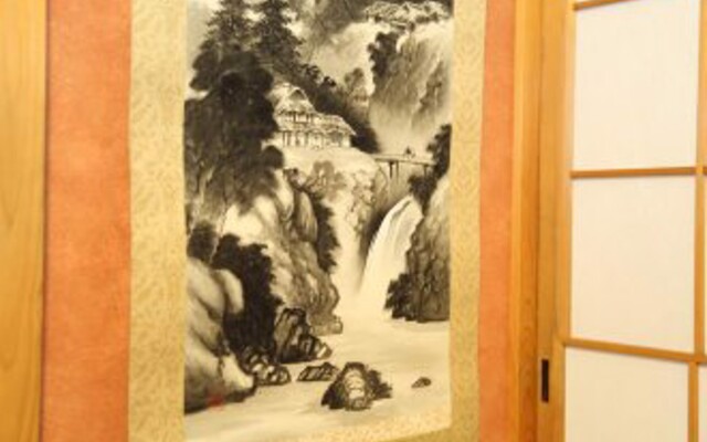 Tofukuji Guest House Ichigo-Ichie