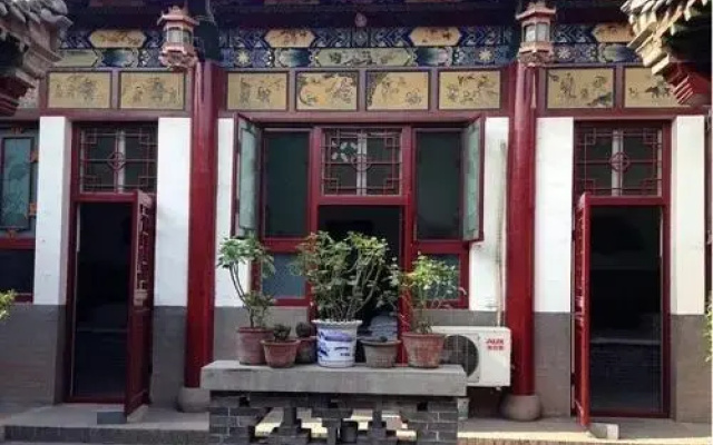 Pingyao Liujia Homestay