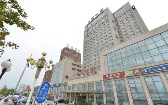 Jing Yan Hotel