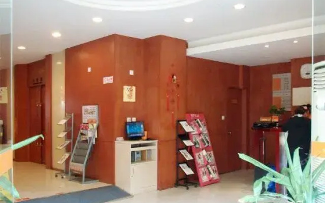 Jin's Inn Nanjing Dafangxiang