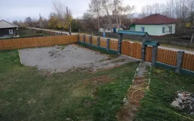 Guest House Kerzhatskie Palaty