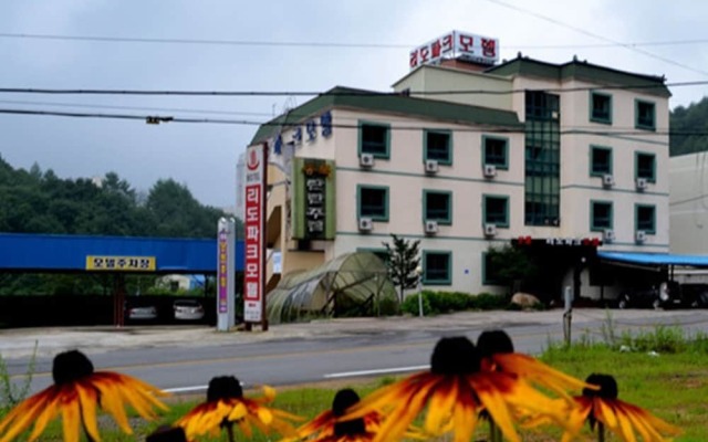 RidoPark Motel