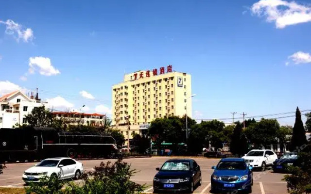 7 Days Inn Huludao Xingcheng Wenquan Street Branch