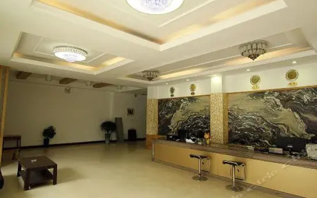 Penglai Business Hotel