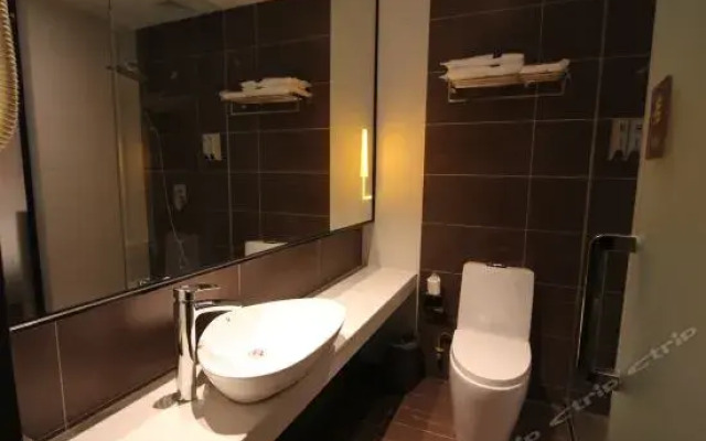 IU Hotel Maoming Xin Yi Zhong Xing Sixth Road Branch