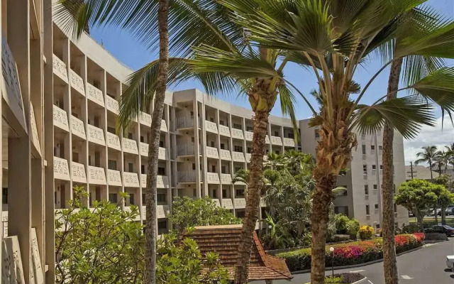 Royal Mauian 503 - 2 Br Condo