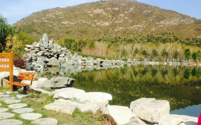 Wutaishan Holiday Inn