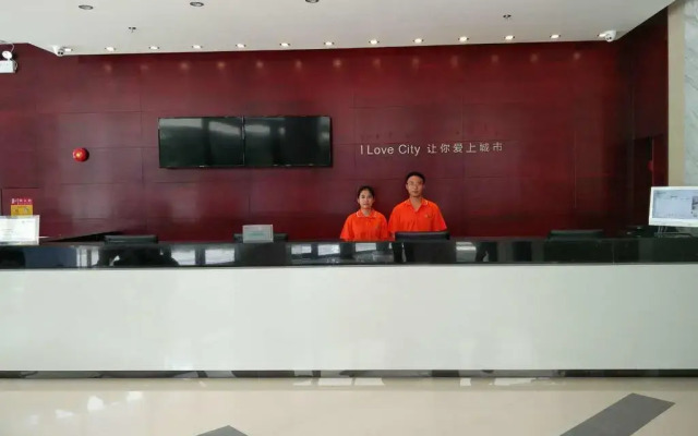 City Comfort Inn Foshan Zumiao Zhangcha