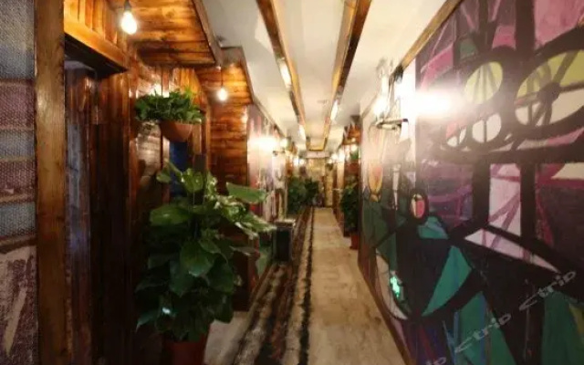 Yixuan Impression Hotel