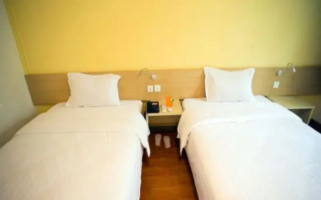 7Days Inn Suzhou Guanqian Walking Street Leqiao Subway Station