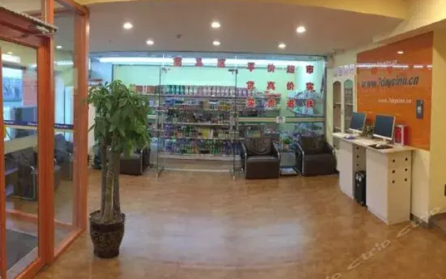 7 Days Inn Xinzhou Xinyi Middle School Branch