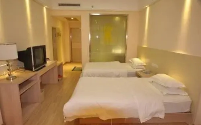 Super 8 Hotel Xuchang Qi Yi Lu Railway Station