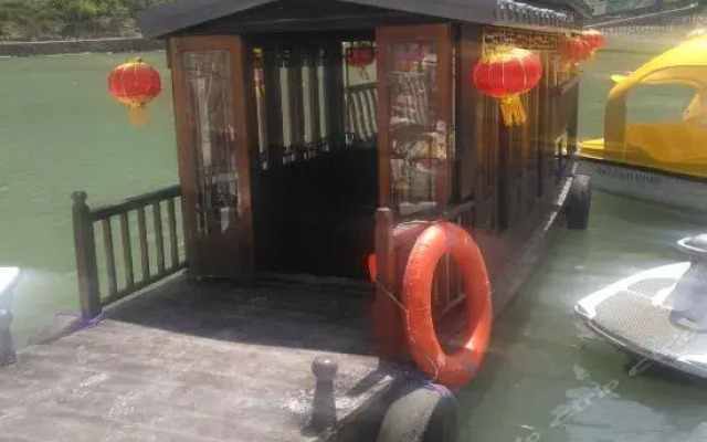 Yesanpo Dazan Farm Stay