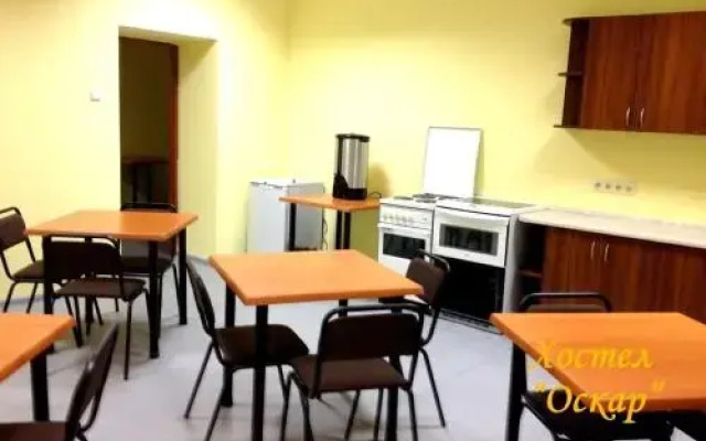 Hostel Oskar