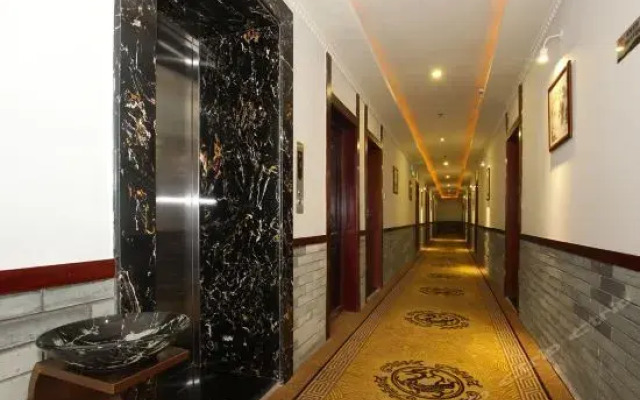 Minyuan Jingpin Hotel