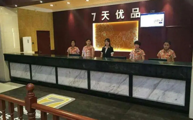 7 Days Premium Qinghuangdao Train Station Yingbin Road