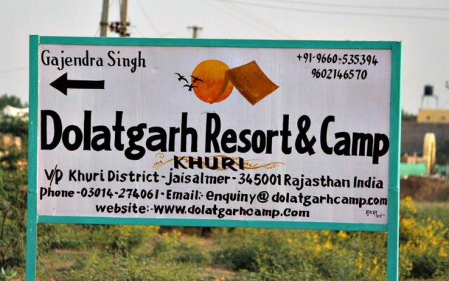 Dolatgarh resort&camp khuri