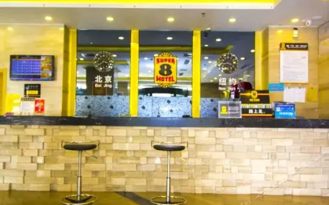 Super 8 by Wyndham Changyi Zhong Bai Da Sha