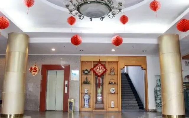 Yiyuan Hotel