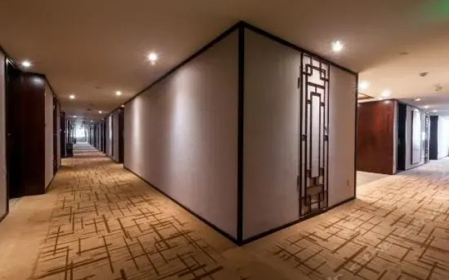 Days Hotel by Wyndham Wuhu Anqi