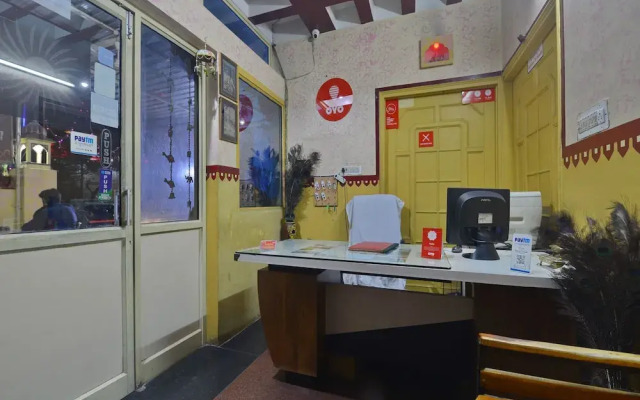 Braj Haveli Hotel
