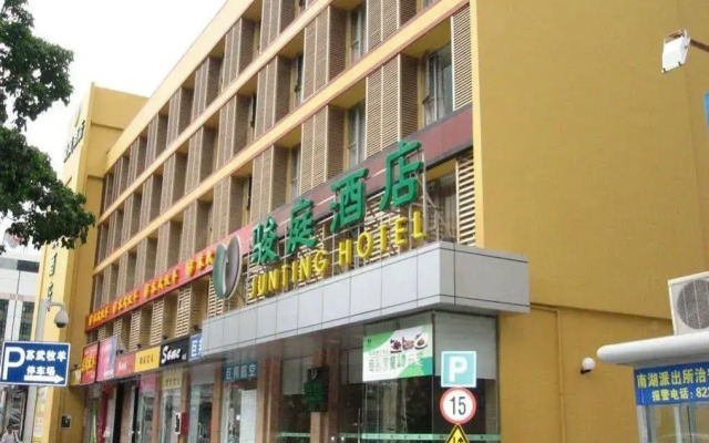 Shenzhen Junting Hotel