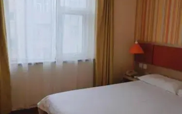 Home Inn Beijing Dongzhimen Beixiao Street