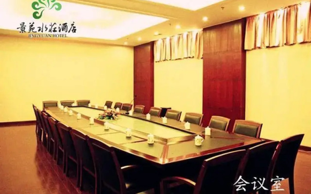 Shanghai Jingyuan Resort