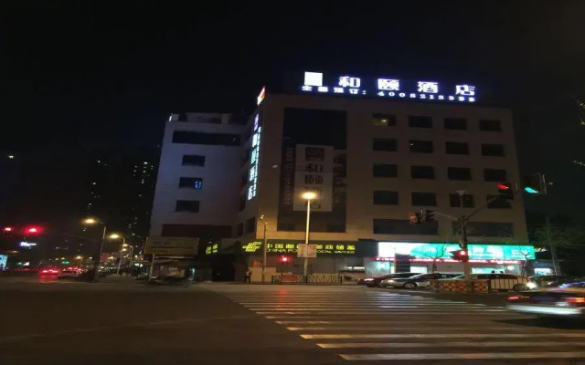 Fx Lujiazui