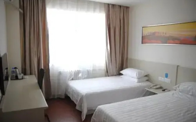 Hanting Express Yangquan Railway Station