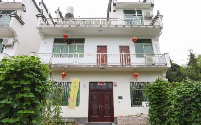 Wuyuan Sanyou Farm Stay