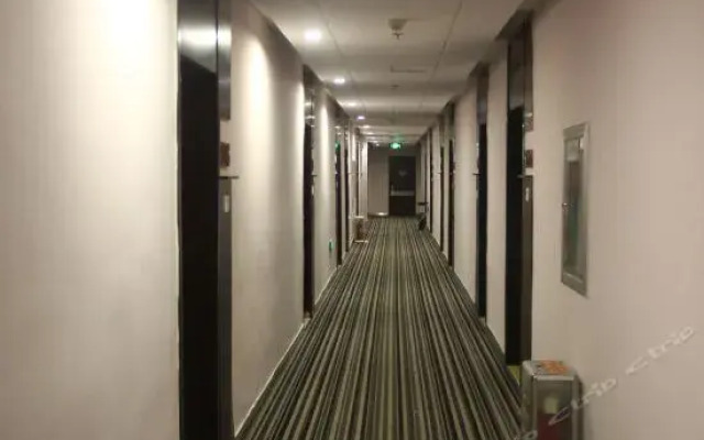 Yinhai Jiahua Boutique Hotel