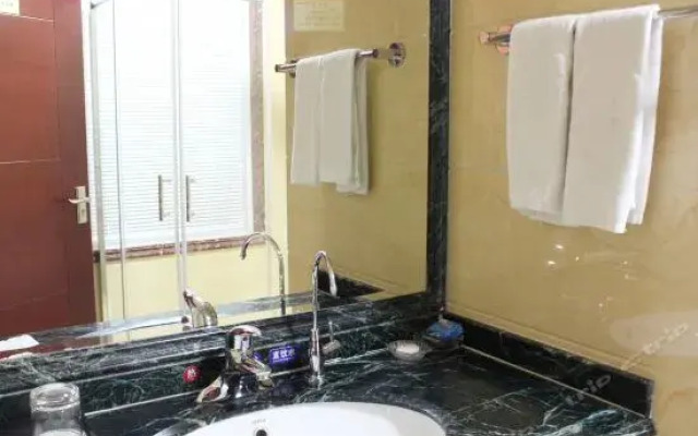 Weihai Xiangquan Business Hotel
