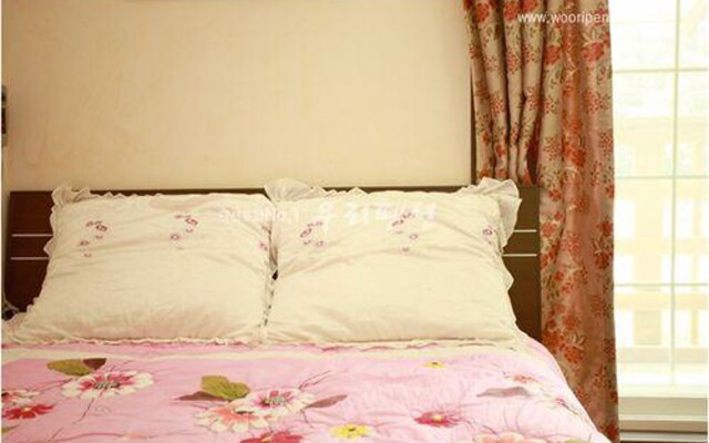 Danyang The Little Prince Pension